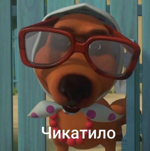 idk12345
