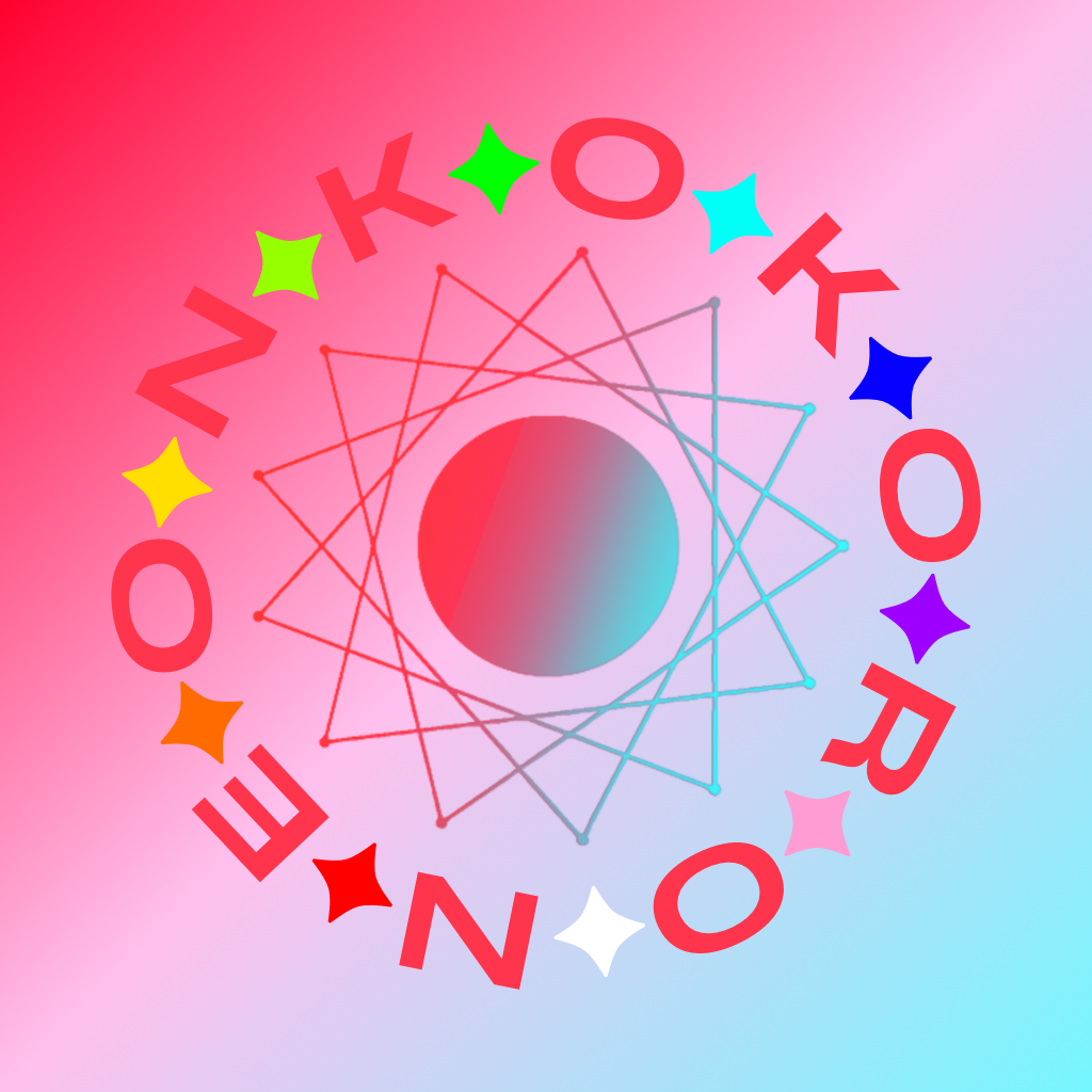 NeonKokoro