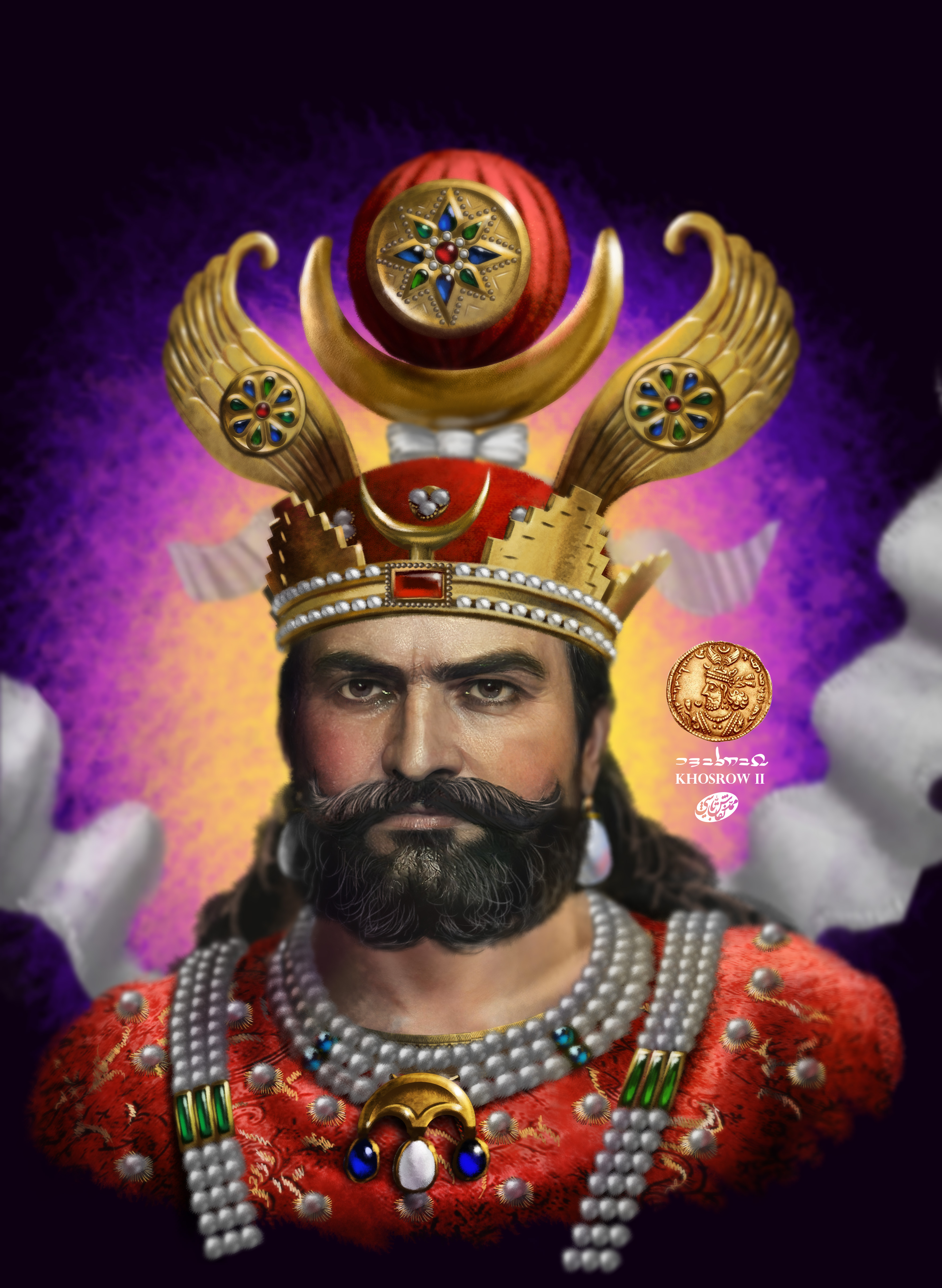 KhosrowII