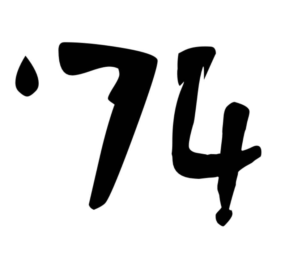 olddust74