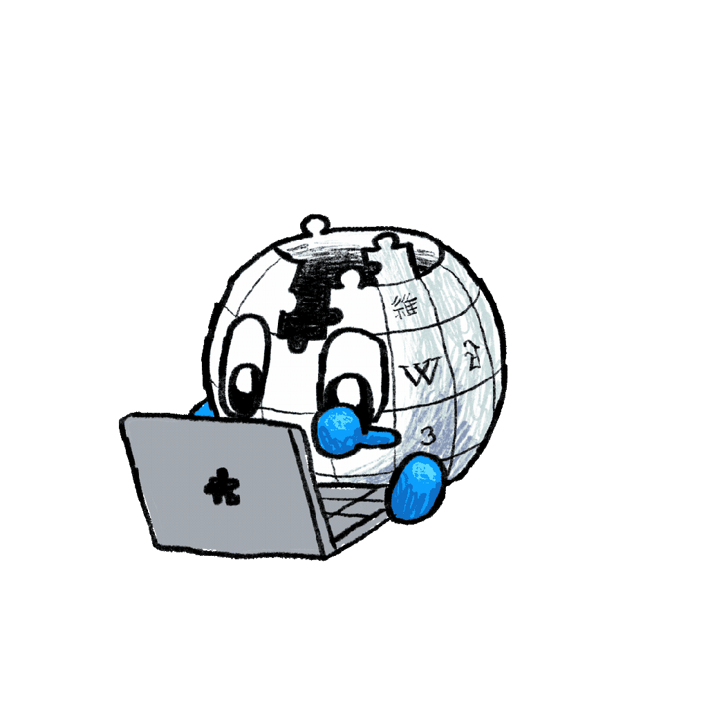 Wikipedia1
