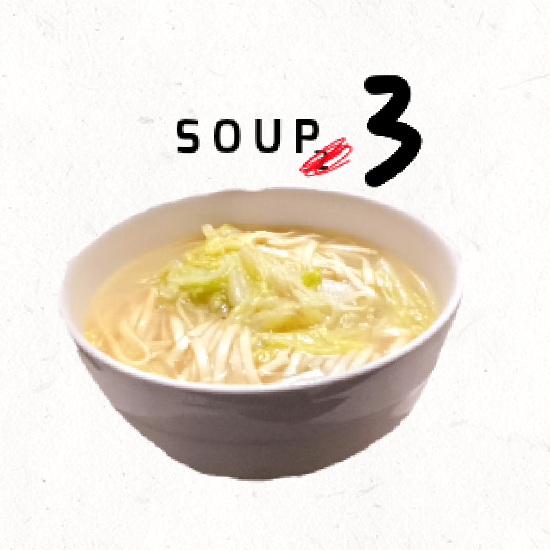 Soup2alt