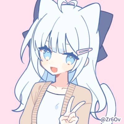 Nekosis