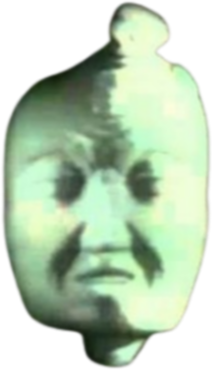 whar